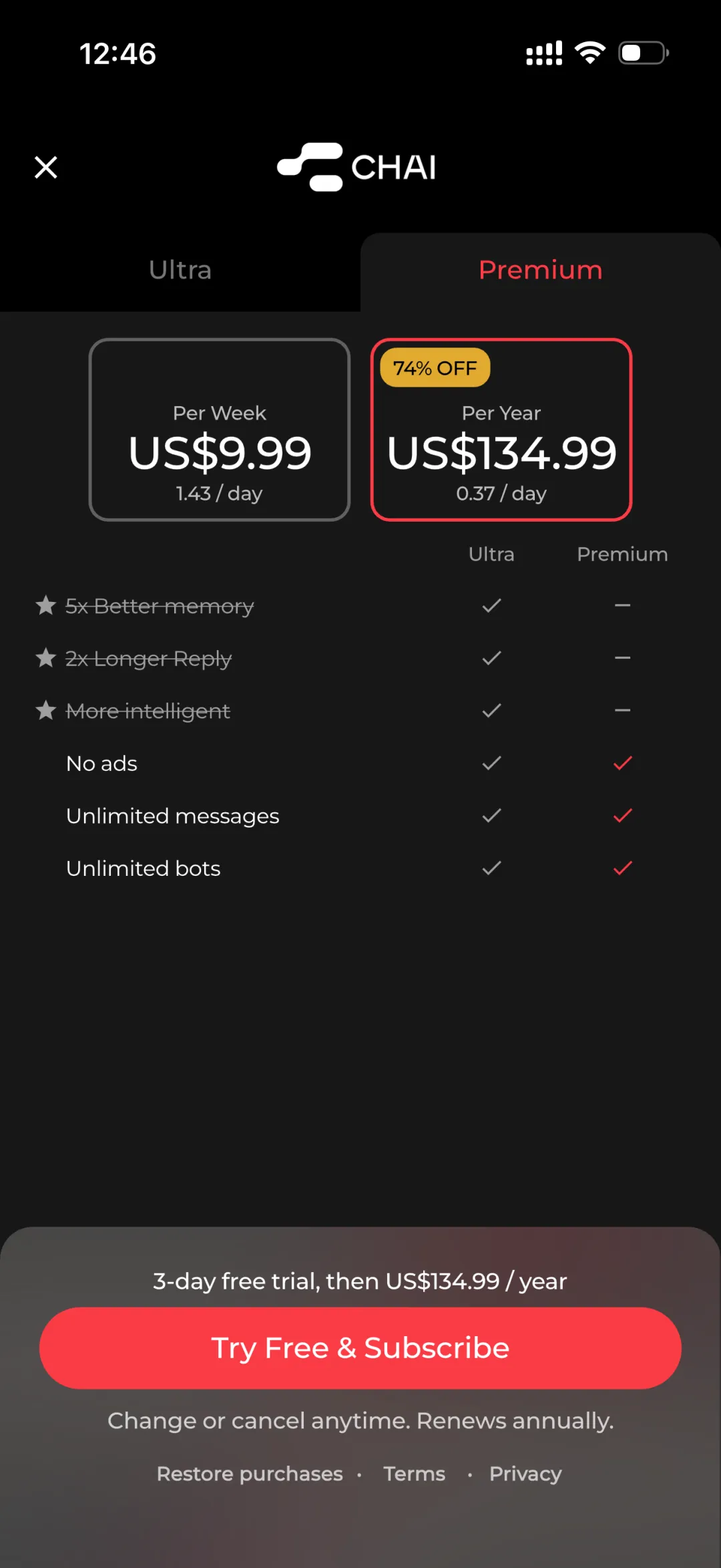 男色经济：你的情绪价值，AI的商业价值