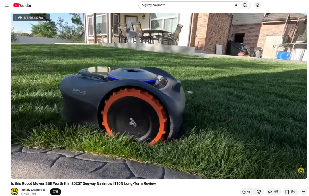 销量激增283%！Segway Navimow凭黑科技狂揽24万海外用户？