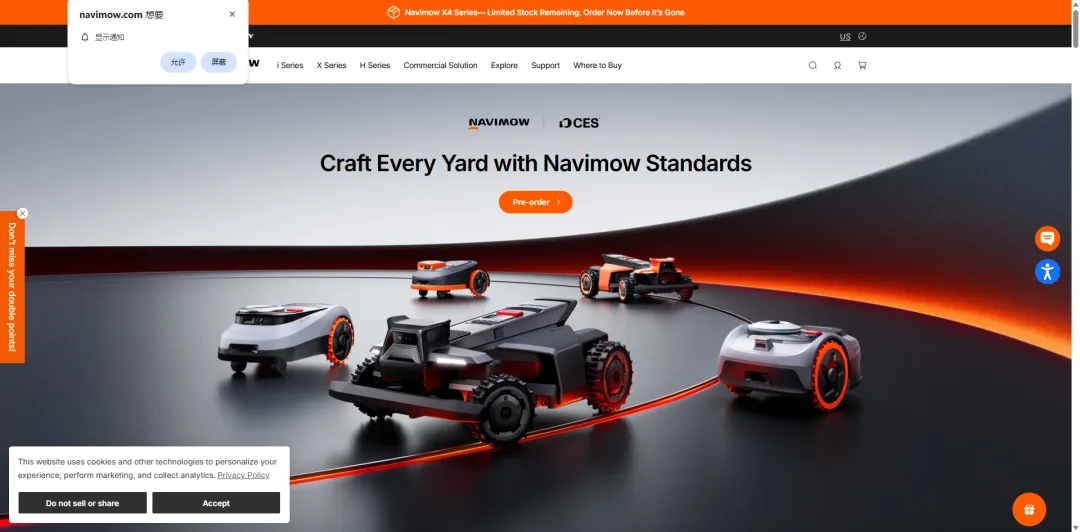 销量激增283%！Segway Navimow凭黑科技狂揽24万海外用户？