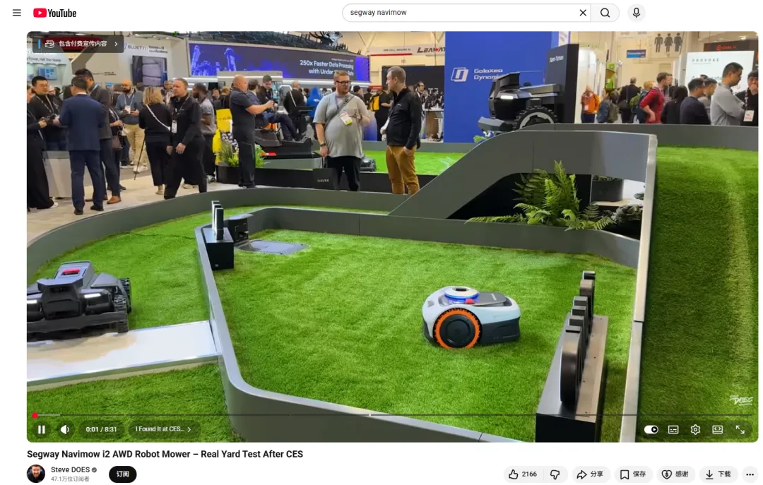 销量激增283%！Segway Navimow凭黑科技狂揽24万海外用户？