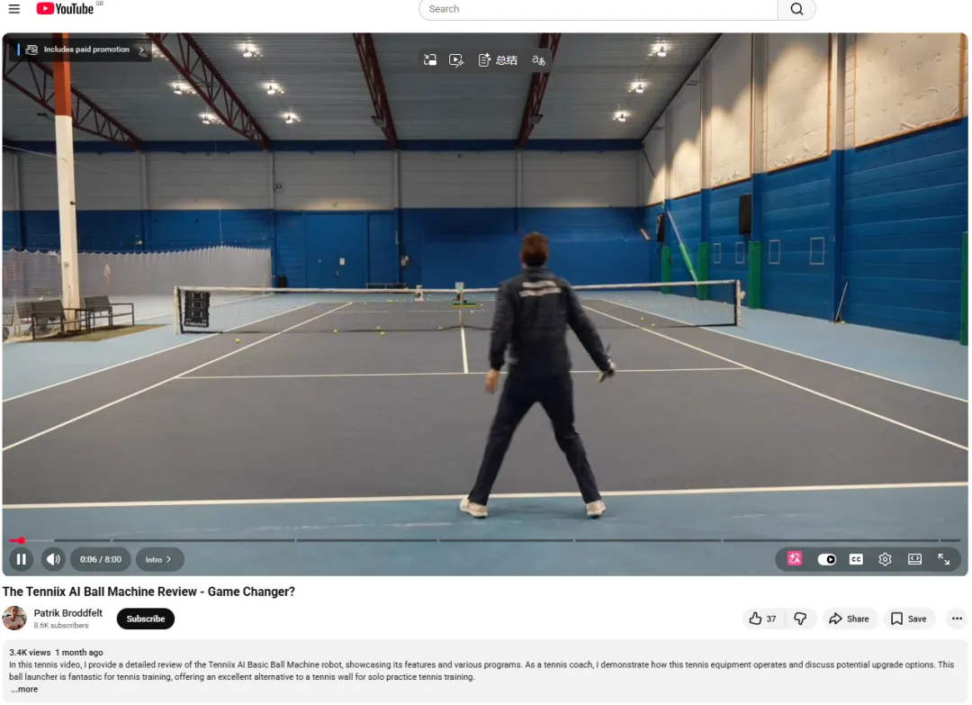 App仅 1.8 分，却融资过亿、千万销售额：网球品牌Tenniix做了什么？