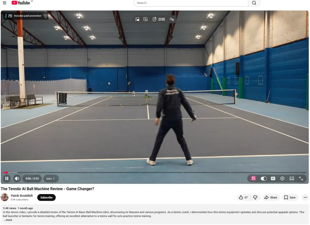 App仅 1.8 分,却融资过亿、千万销售额:网球品牌Tenniix做了什么?