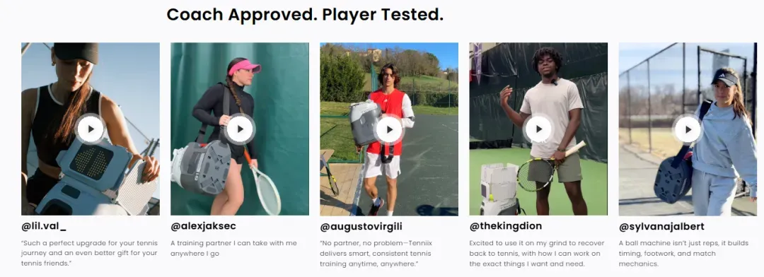 App仅 1.8 分,却融资过亿、千万销售额:网球品牌Tenniix做了什么?