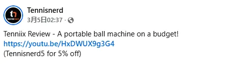 App仅 1.8 分，却融资过亿、千万销售额：网球品牌Tenniix做了什么？