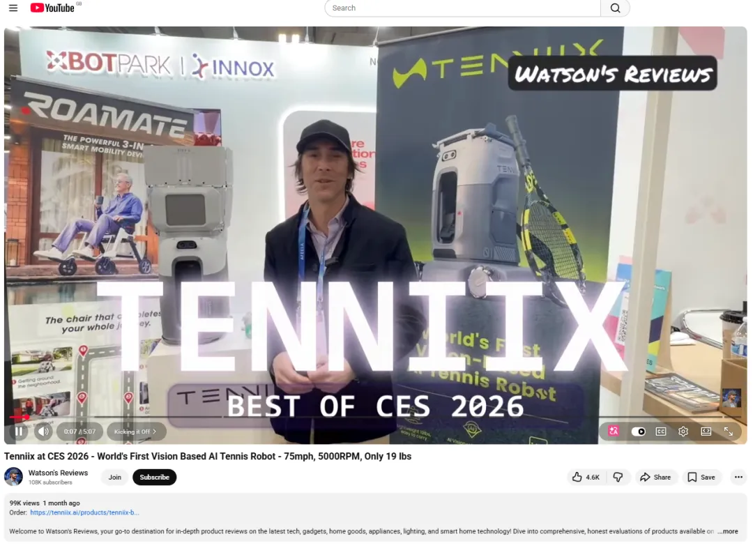 App仅 1.8 分，却融资过亿、千万销售额：网球品牌Tenniix做了什么？