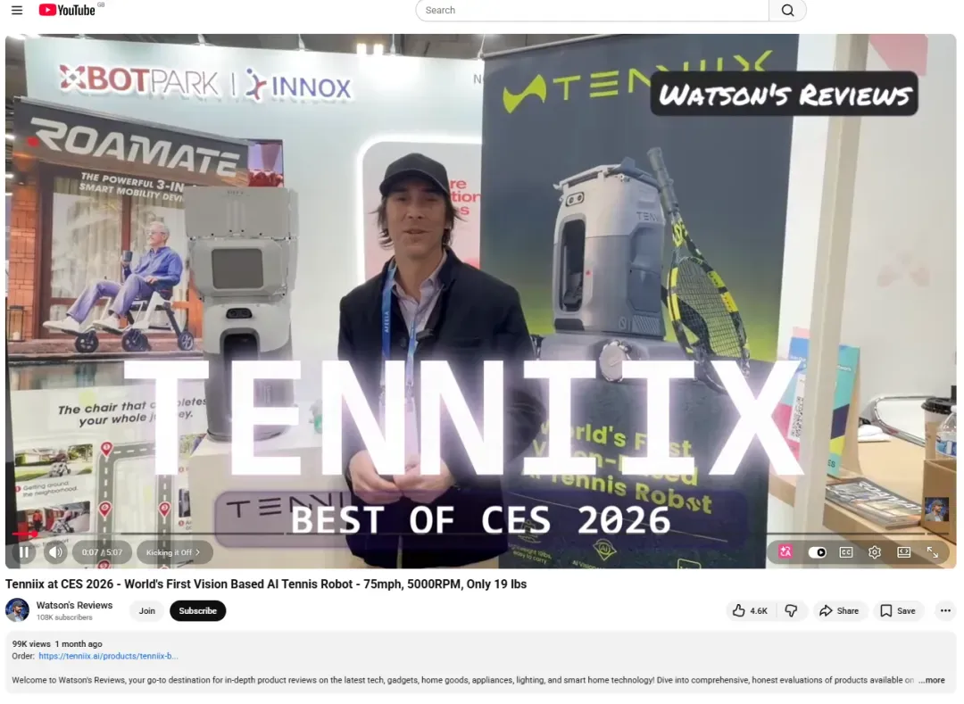 App仅 1.8 分,却融资过亿、千万销售额:网球品牌Tenniix做了什么?