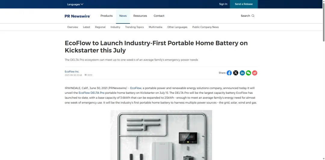 众筹1200万、营收2亿！深圳储能EcoFlow，凭什么赢得全球450万家庭信赖？