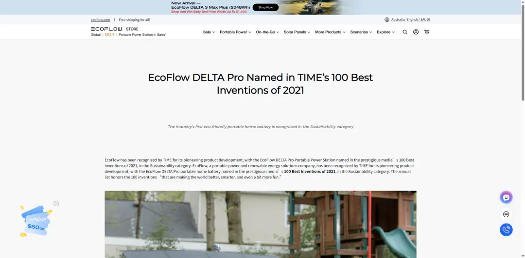 众筹1200万、营收2亿！深圳储能EcoFlow，凭什么赢得全球450万家庭信赖？