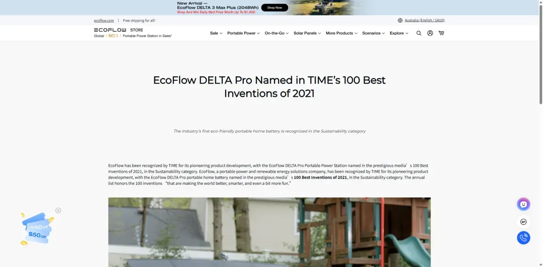 众筹1200万、营收2亿!深圳储能EcoFlow,凭什么赢得全球450万家庭信赖?