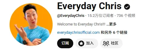 众筹1200万、营收2亿!深圳储能EcoFlow,凭什么赢得全球450万家庭信赖?