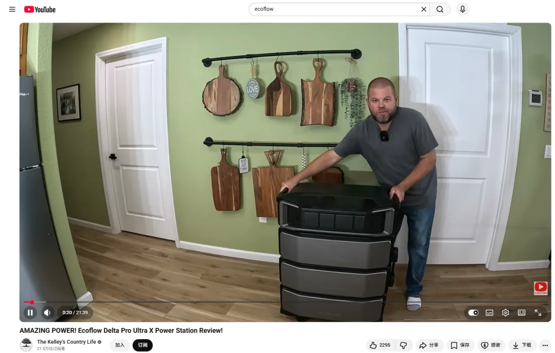 众筹1200万、营收2亿！深圳储能EcoFlow，凭什么赢得全球450万家庭信赖？