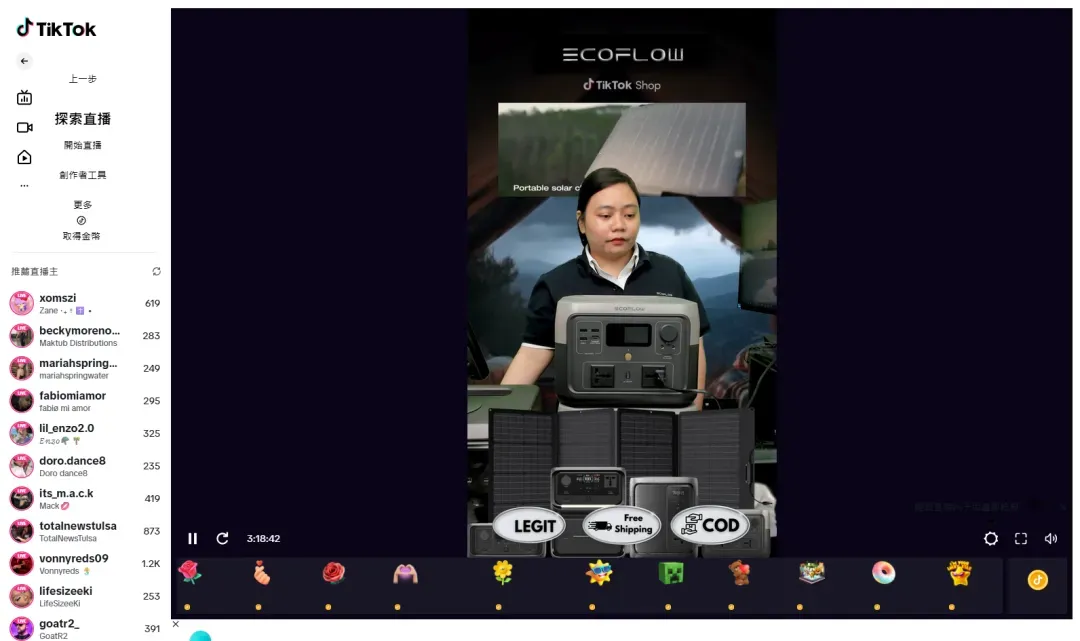 众筹1200万、营收2亿!深圳储能EcoFlow,凭什么赢得全球450万家庭信赖?