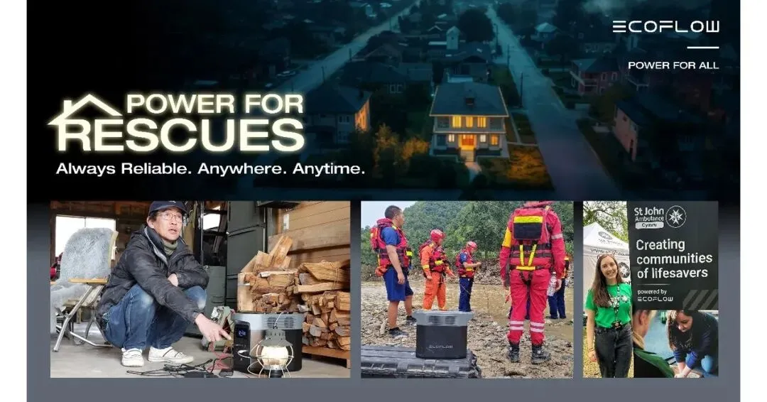 众筹1200万、营收2亿！深圳储能EcoFlow，凭什么赢得全球450万家庭信赖？