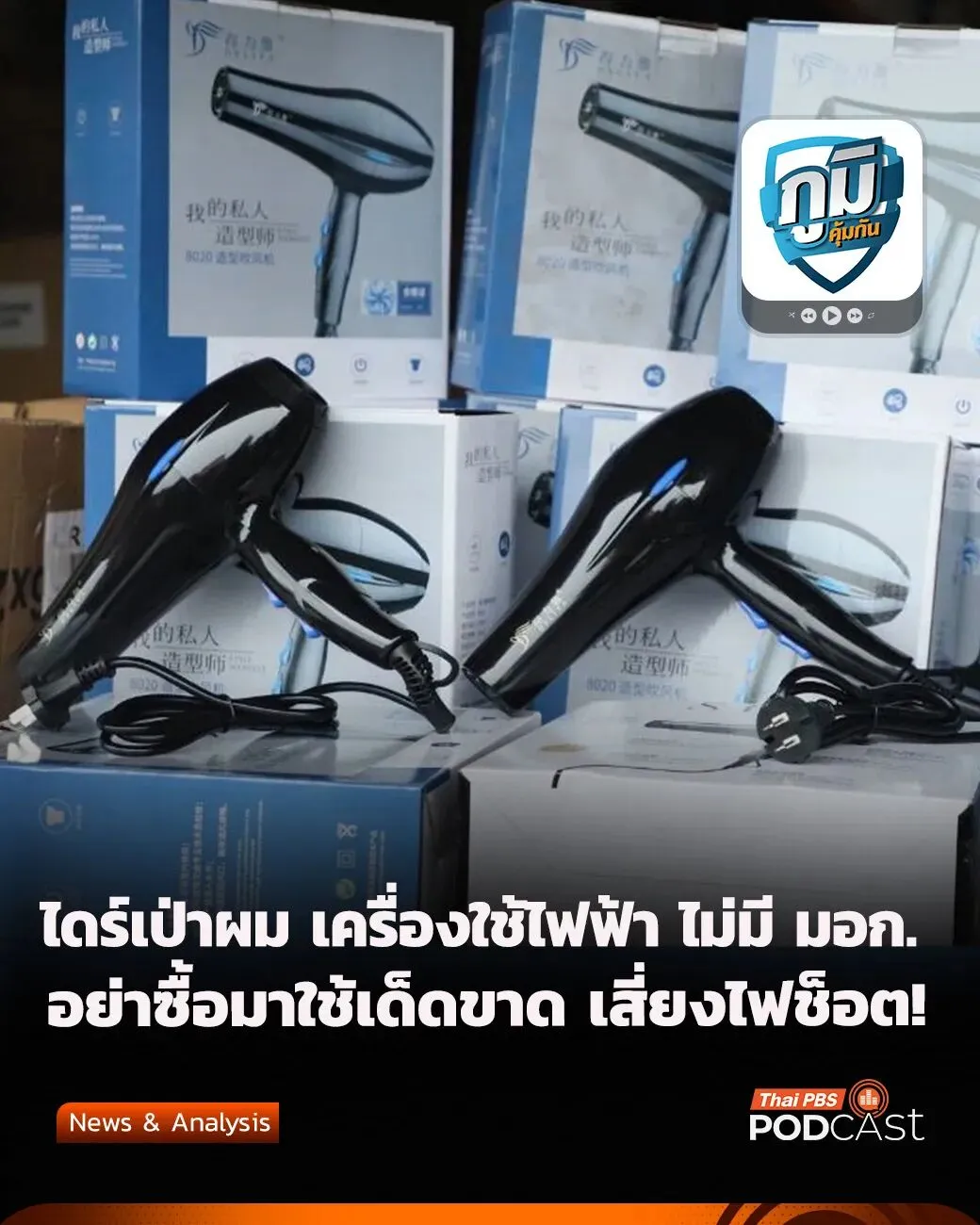 这幅画以一种全新的方式呈现。