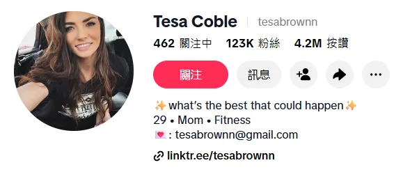 Momcozy凭什么让500万海外宝妈,放弃欧美大牌,选择中国制造?