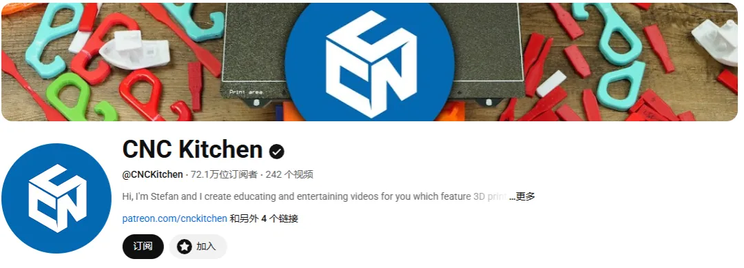 40多天众筹469.88w美金，深圳3D打印 FibreSeek 会是下一个拓竹吗？