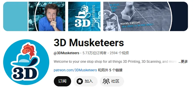 40多天众筹469.88w美金，深圳3D打印 FibreSeek 会是下一个拓竹吗？