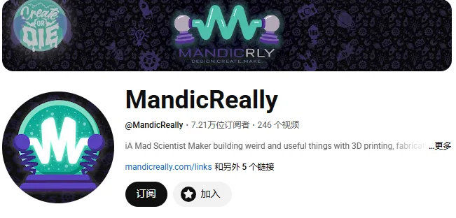40多天众筹469.88w美金，深圳3D打印 FibreSeek 会是下一个拓竹吗？