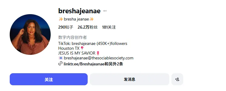 2026 年刷屏的机器人总厨，背后是方太在美国的 10 年布局？
