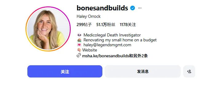 2026 年刷屏的机器人总厨，背后是方太在美国的 10 年布局？