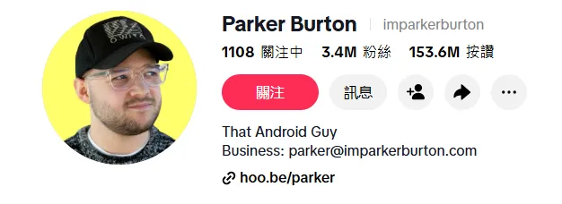 海外占比94.03%、北美增长42.86%，Jackery靠什么重构储能出海新范式？