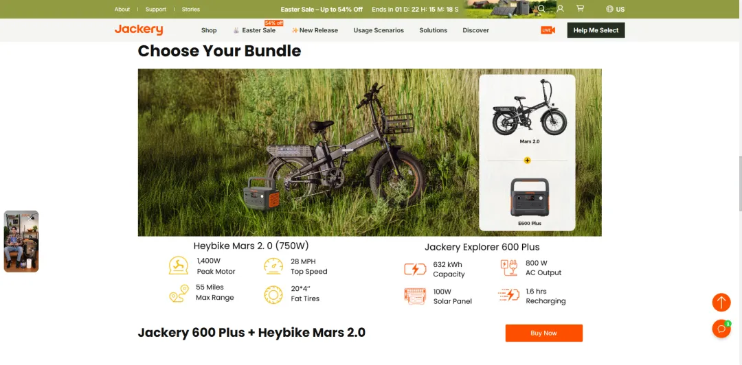 海外占比94.03%、北美增长42.86%，Jackery靠什么重构储能出海新范式？