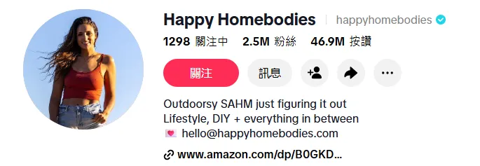 海外占比94.03%、北美增长42.86%，Jackery靠什么重构储能出海新范式？