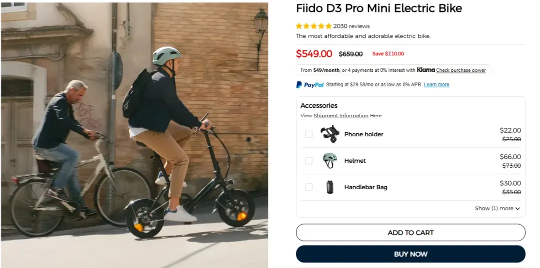 深圳 Fiido 硬闯欧美 E-bike 赛道,靠出海一年进账 7 个亿!