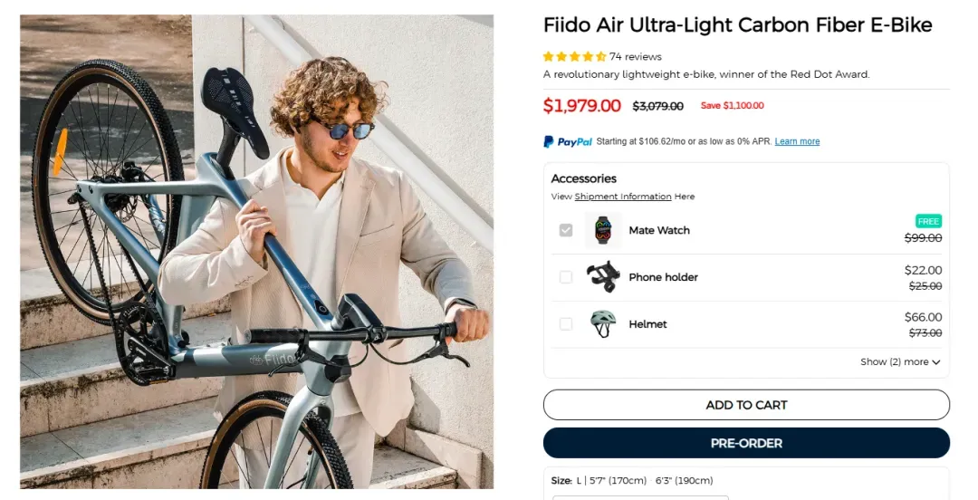 深圳 Fiido 硬闯欧美 E-bike 赛道,靠出海一年进账 7 个亿!