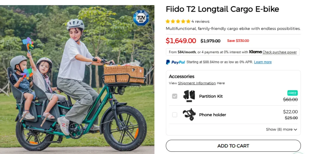 深圳 Fiido 硬闯欧美 E-bike 赛道,靠出海一年进账 7 个亿!