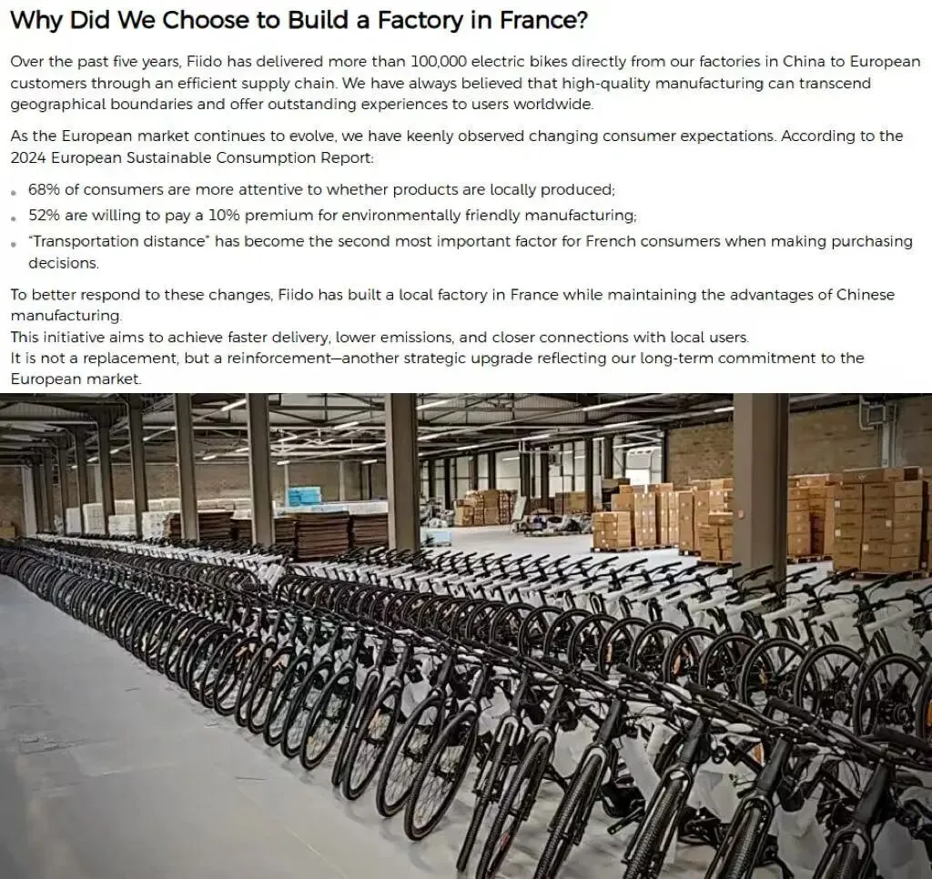 深圳 Fiido 硬闯欧美 E-bike 赛道，靠出海一年进账 7 个亿!