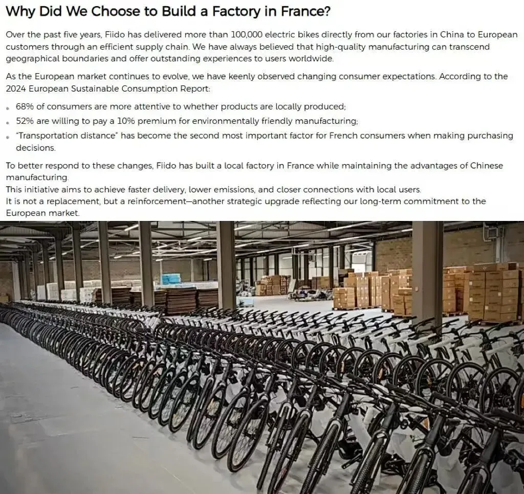 深圳 Fiido 硬闯欧美 E-bike 赛道,靠出海一年进账 7 个亿!