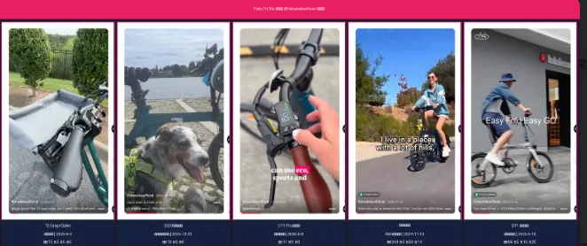 深圳 Fiido 硬闯欧美 E-bike 赛道，靠出海一年进账 7 个亿!