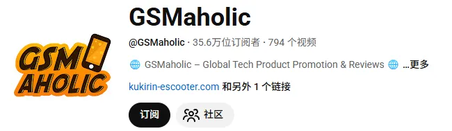 深圳 Fiido 硬闯欧美 E-bike 赛道，靠出海一年进账 7 个亿!