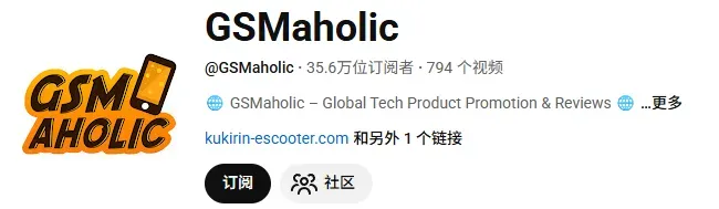 深圳 Fiido 硬闯欧美 E-bike 赛道,靠出海一年进账 7 个亿!