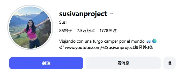 深圳 Fiido 硬闯欧美 E-bike 赛道，靠出海一年进账 7 个亿!