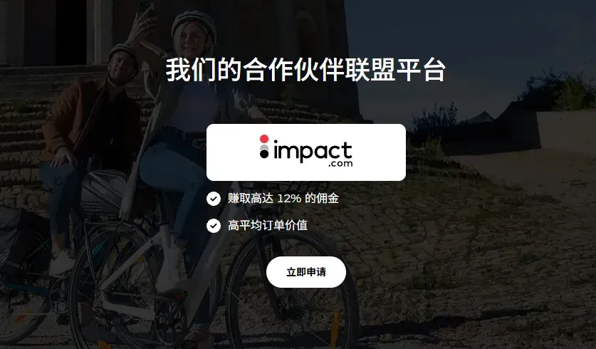 深圳 Fiido 硬闯欧美 E-bike 赛道,靠出海一年进账 7 个亿!