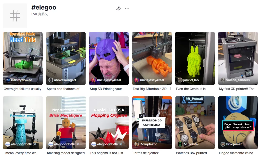 年销售额超2.2亿美元、远销150多个国家，ELEGOO厉害的不只是会卖货