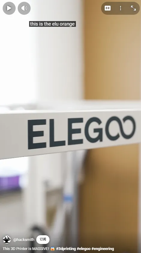 年销售额超2.2亿美元、远销150多个国家，ELEGOO厉害的不只是会卖货