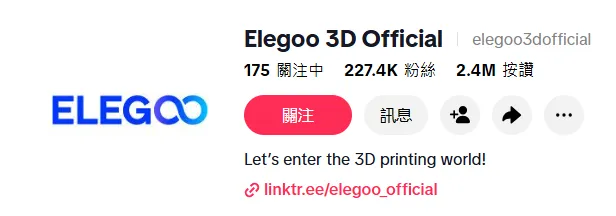 年销售额超2.2亿美元、远销150多个国家，ELEGOO厉害的不只是会卖货