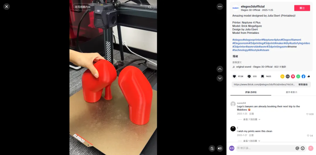 年销售额超2.2亿美元、远销150多个国家，ELEGOO厉害的不只是会卖货