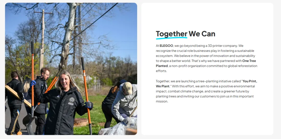 年销售额超2.2亿美元、远销150多个国家，ELEGOO厉害的不只是会卖货