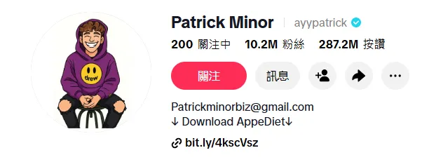 大疆垄断的无人机赛道，HoverAir凭什么众筹狂揽690万美金？