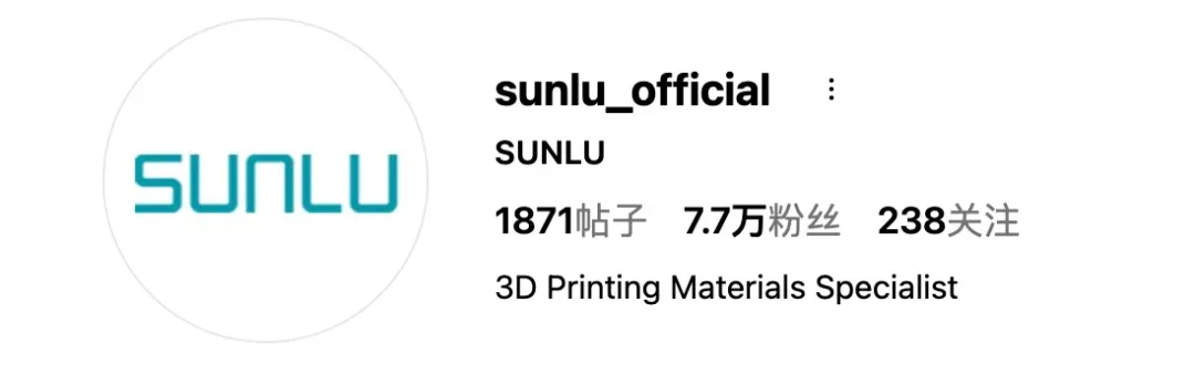 大疆刚入场,SUNLU三绿就月销400w+,3D耗材算是玩明白了