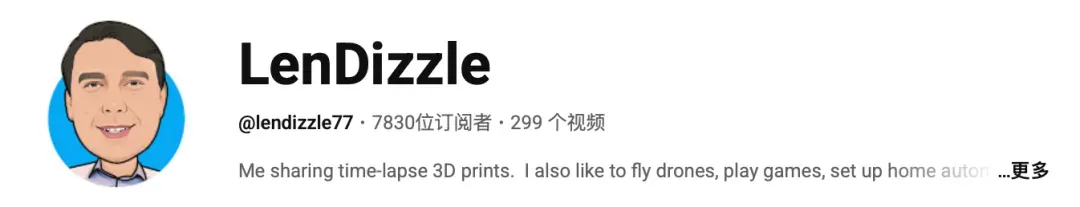 大疆刚入场,SUNLU三绿就月销400w+,3D耗材算是玩明白了