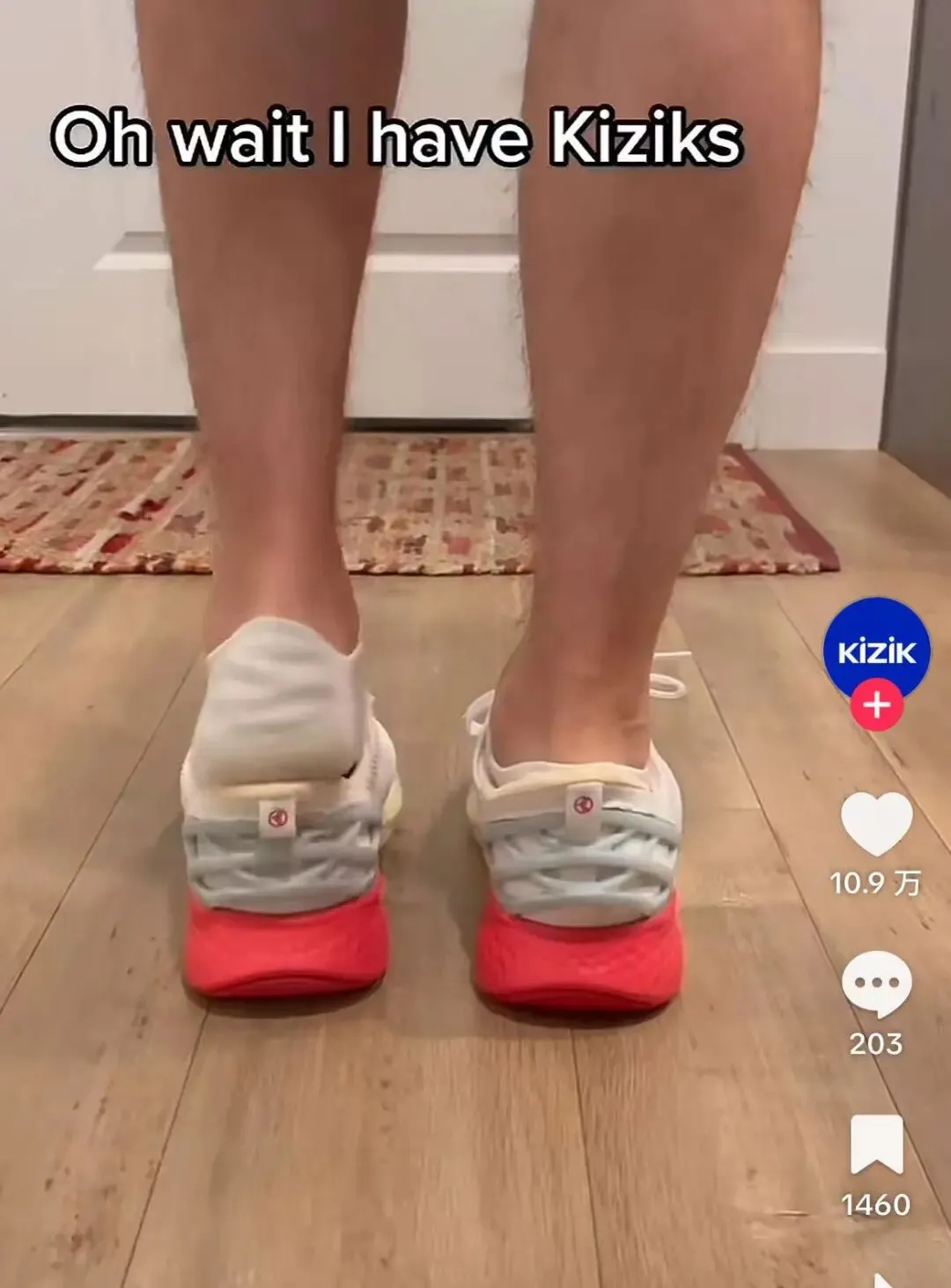 马斯克带火“一脚蹬”，年卖1亿美金：东莞这波操作更狠