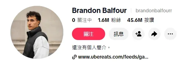 靠“氛围灯”打进欧美家庭,年营收40亿!连三星都主动递橄榄枝?