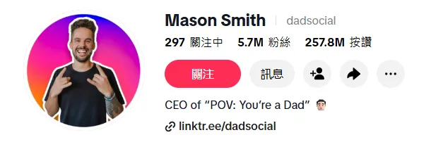 靠“氛围灯”打进欧美家庭，年营收40亿！连三星都主动递橄榄枝？