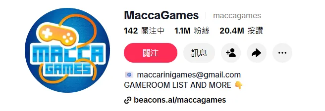 靠“氛围灯”打进欧美家庭，年营收40亿！连三星都主动递橄榄枝？