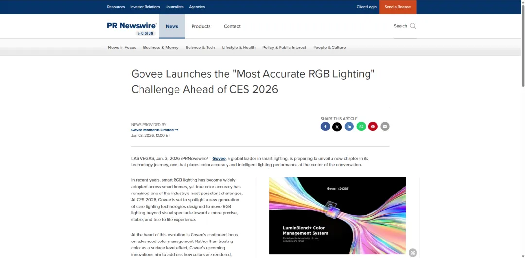 靠“氛围灯”打进欧美家庭，年营收40亿！连三星都主动递橄榄枝？